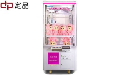 多元化发展的抓礼品机动漫厂家 广州定品动漫的文化创新之路